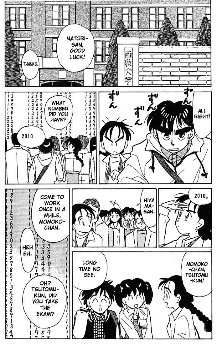 Page 5 Chapter 114 Living Game