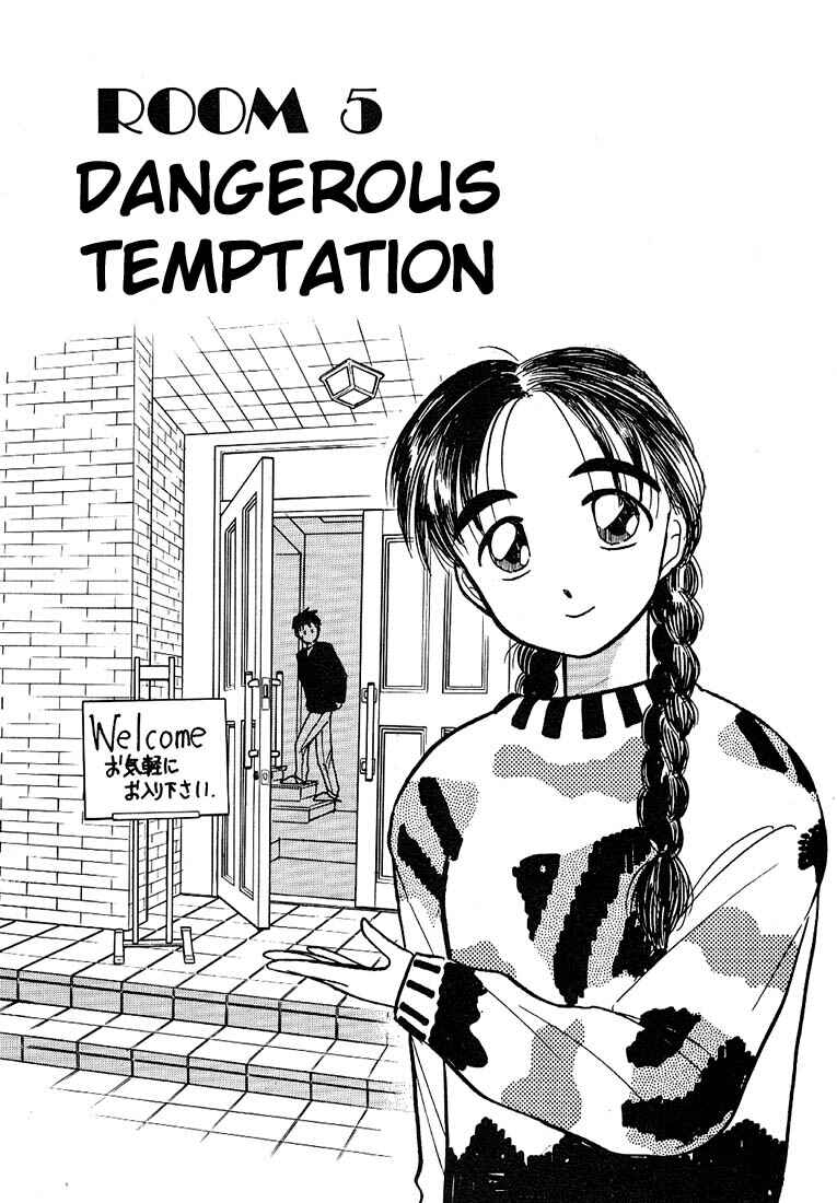 Page 1 Chapter 29 Living Game