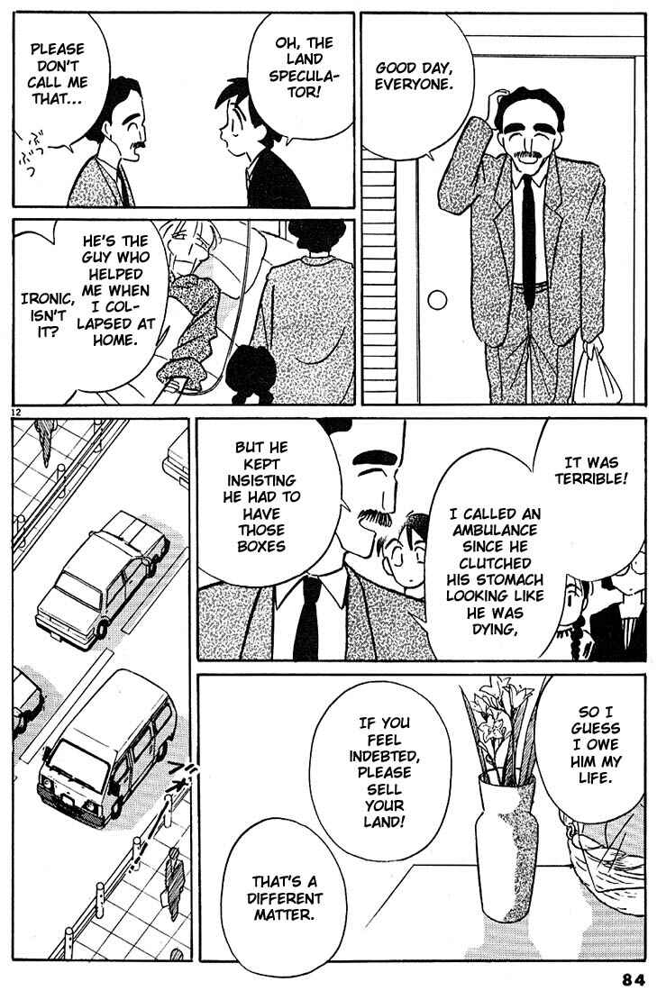 Page 12 Chapter 29 Living Game