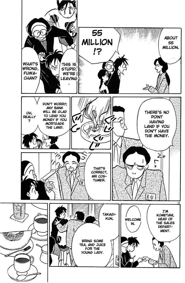 Page 17 Chapter 29 Living Game