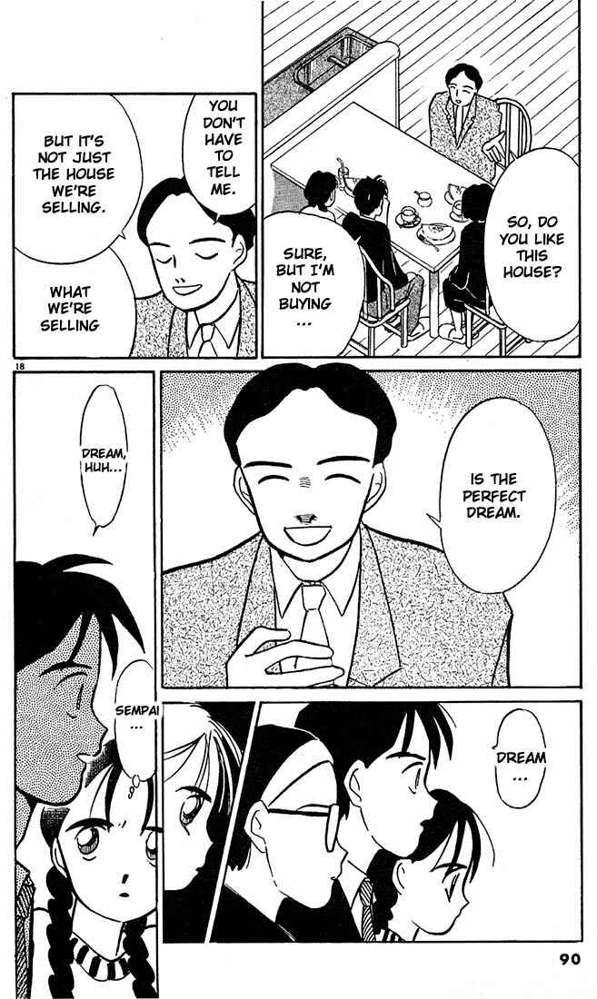Page 18 Chapter 29 Living Game