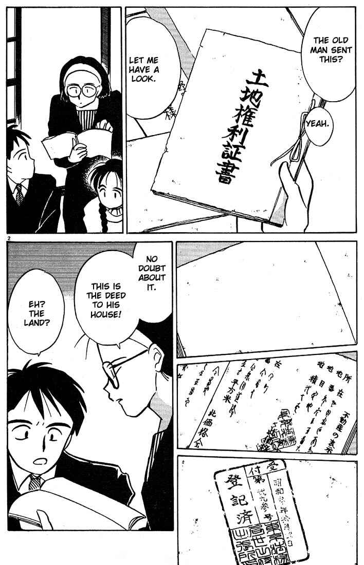 Page 2 Chapter 29 Living Game