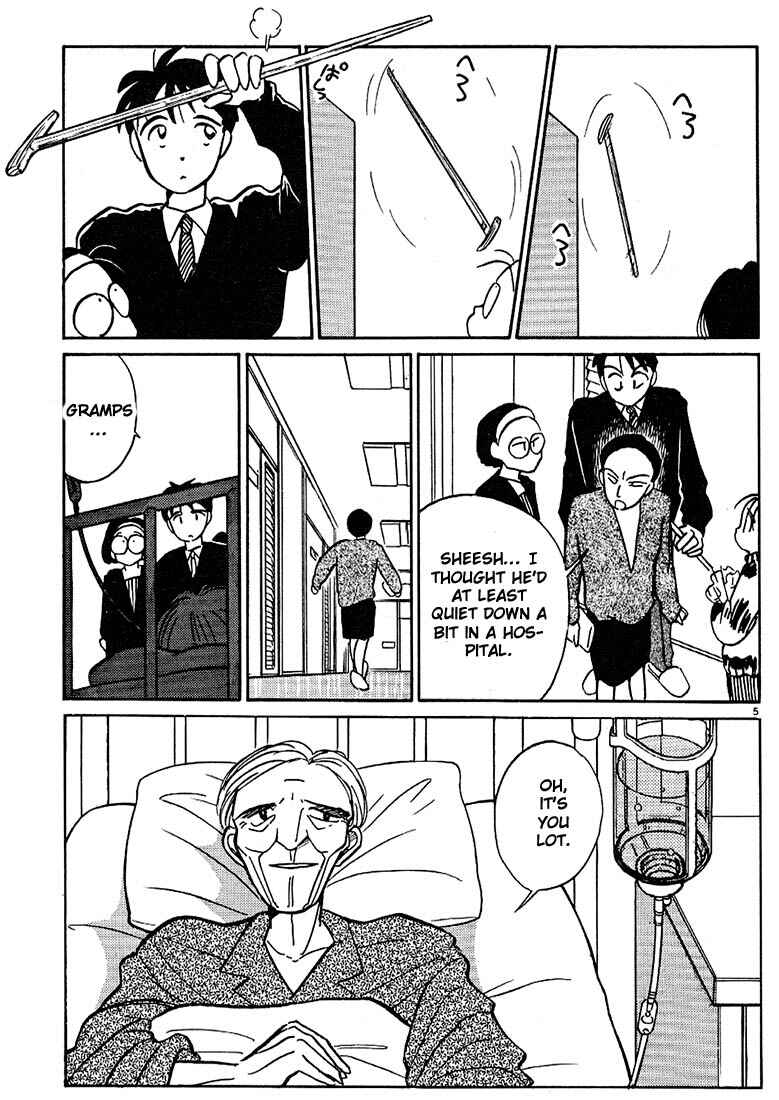 Page 5 Chapter 29 Living Game