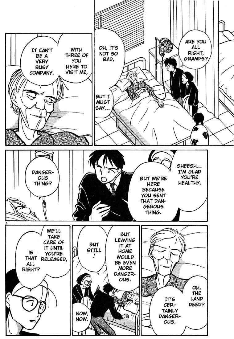 Page 6 Chapter 29 Living Game