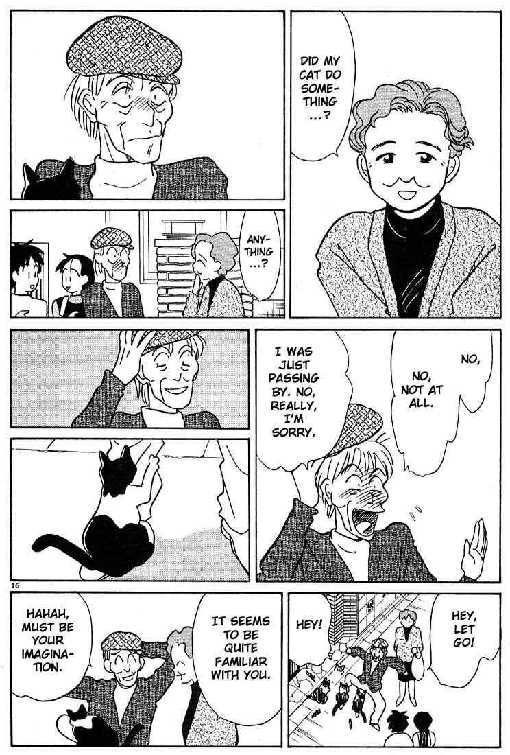 Page 16 Chapter 118 Living Game