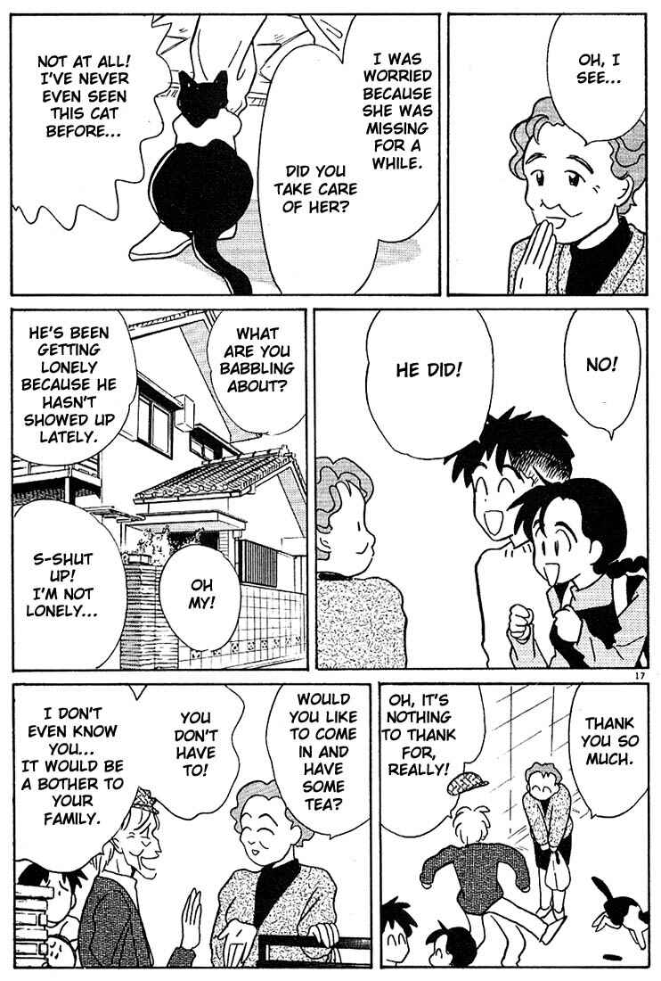 Page 17 Chapter 118 Living Game