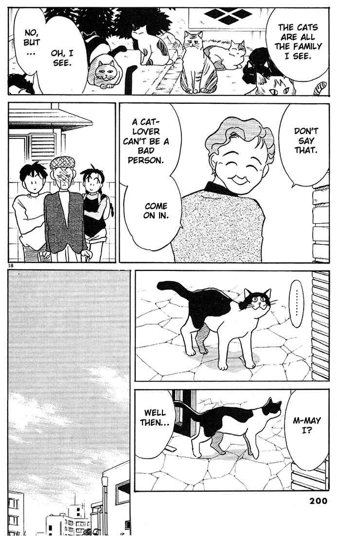 Page 18 Chapter 118 Living Game