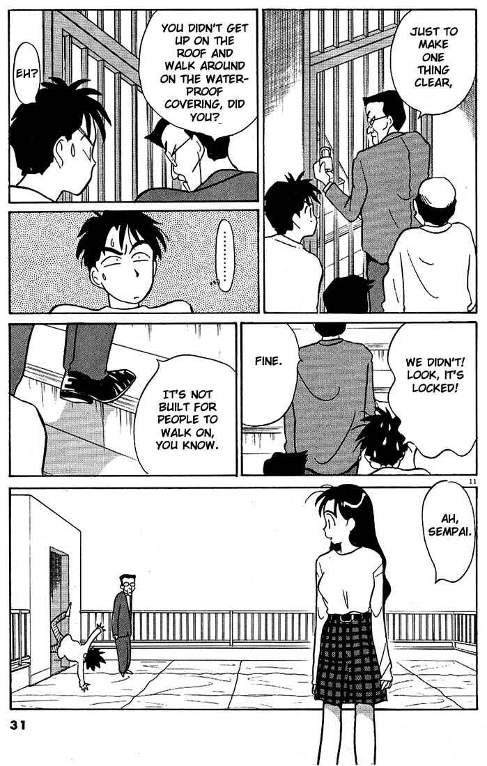 Page 11 Chapter 73 Living Game