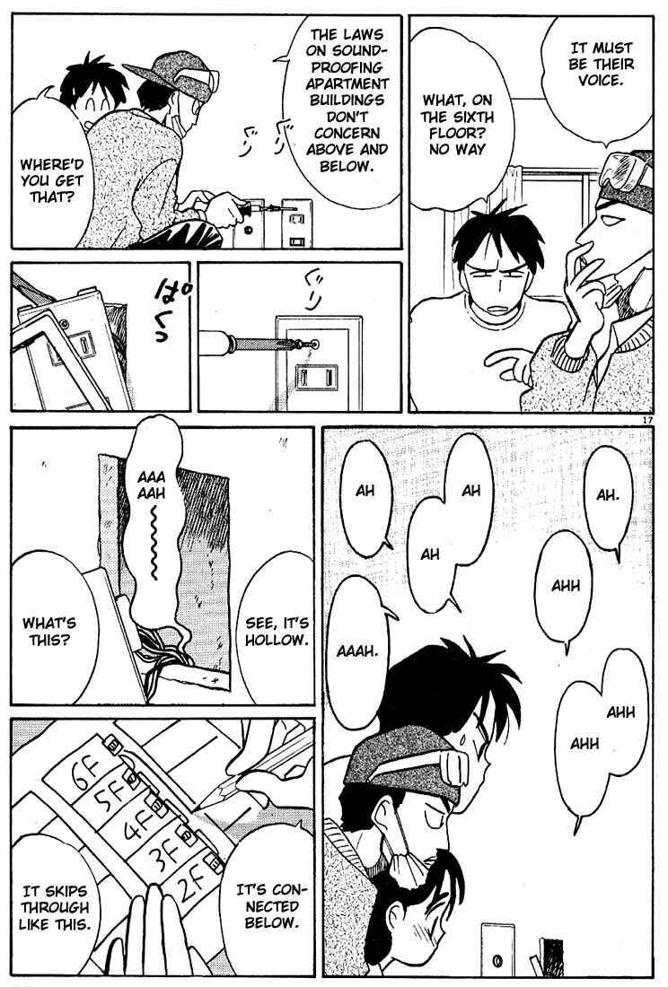 Page 17 Chapter 73 Living Game