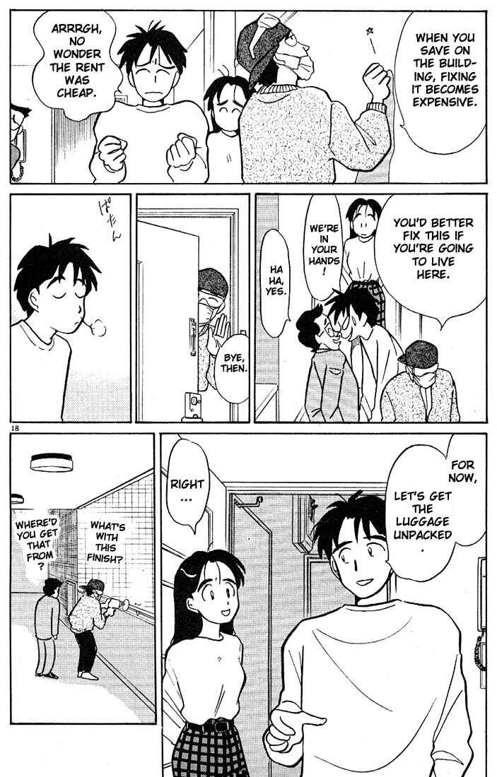 Page 18 Chapter 73 Living Game