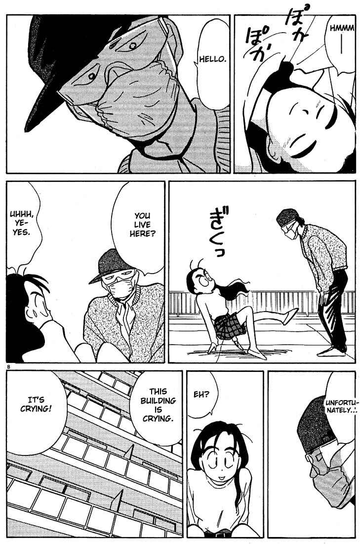 Page 8 Chapter 73 Living Game