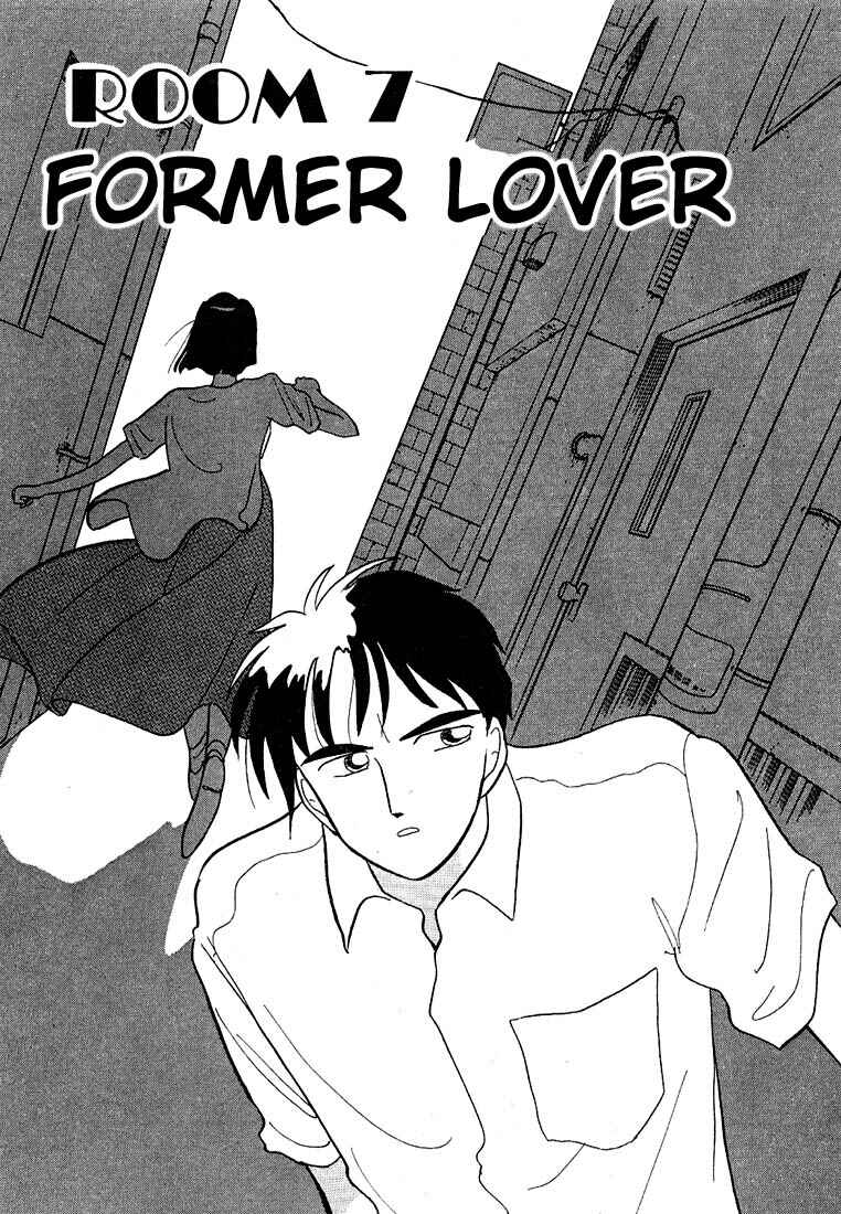 Page 1 Chapter 90 Living Game