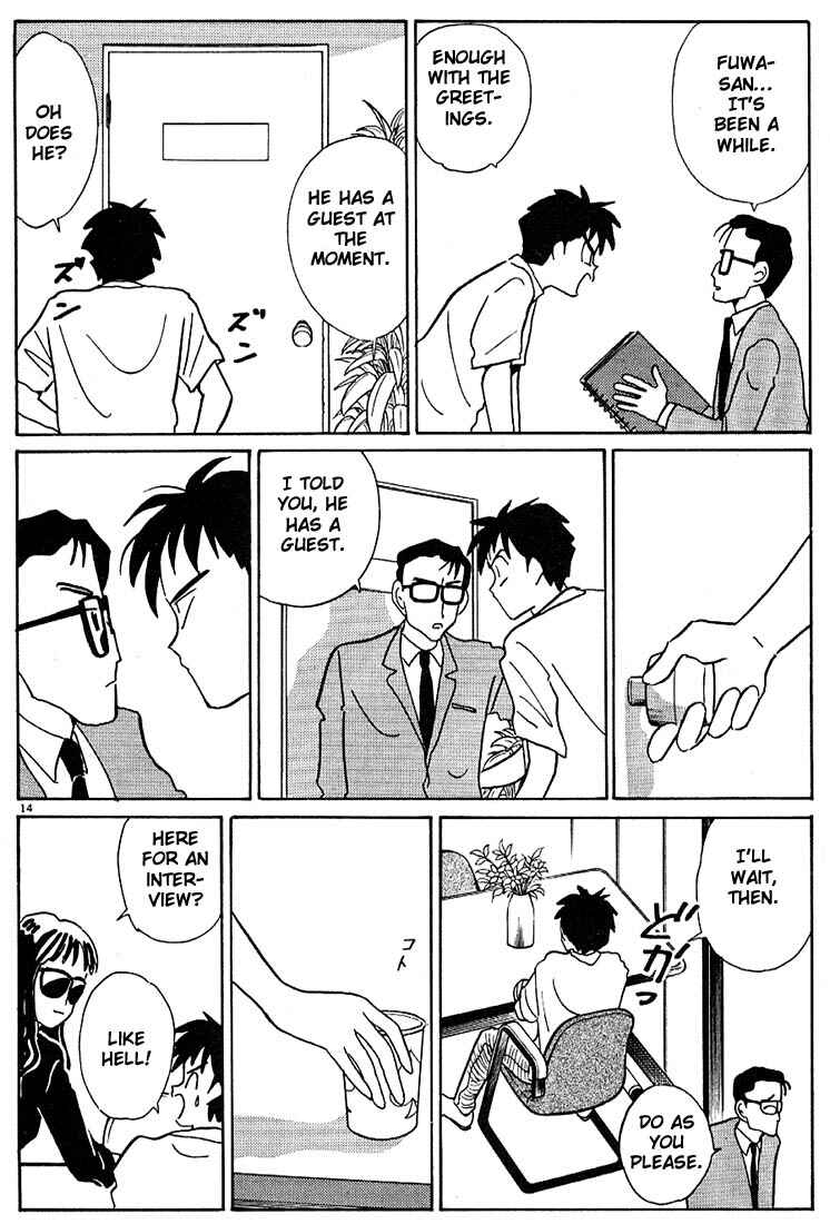 Page 14 Chapter 90 Living Game