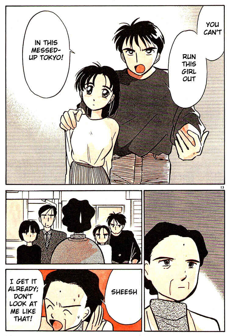 Page 16 Chapter 13 Living Game