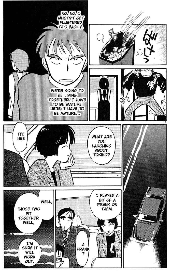 Page 22 Chapter 13 Living Game