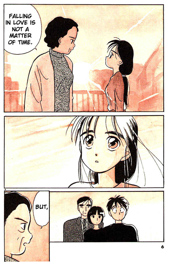 Page 7 Chapter 13 Living Game