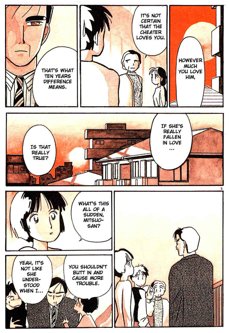 Page 8 Chapter 13 Living Game