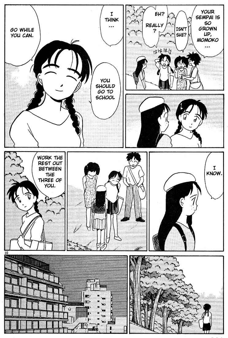 Page 10 Chapter 92 Living Game