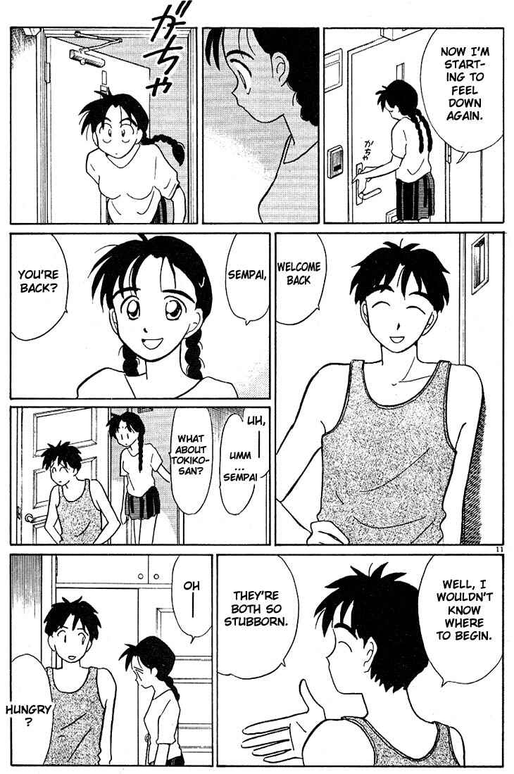 Page 11 Chapter 92 Living Game