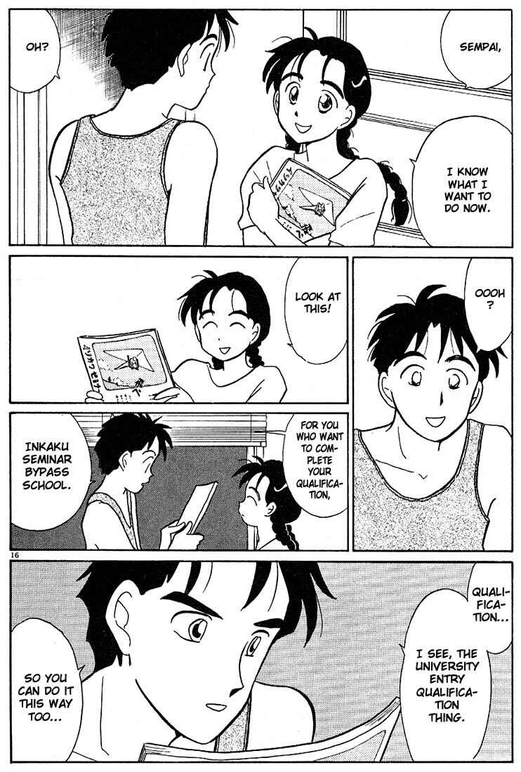 Page 16 Chapter 92 Living Game