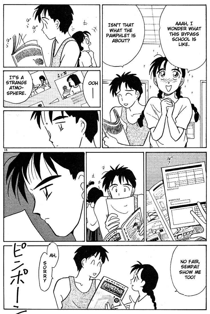 Page 18 Chapter 92 Living Game
