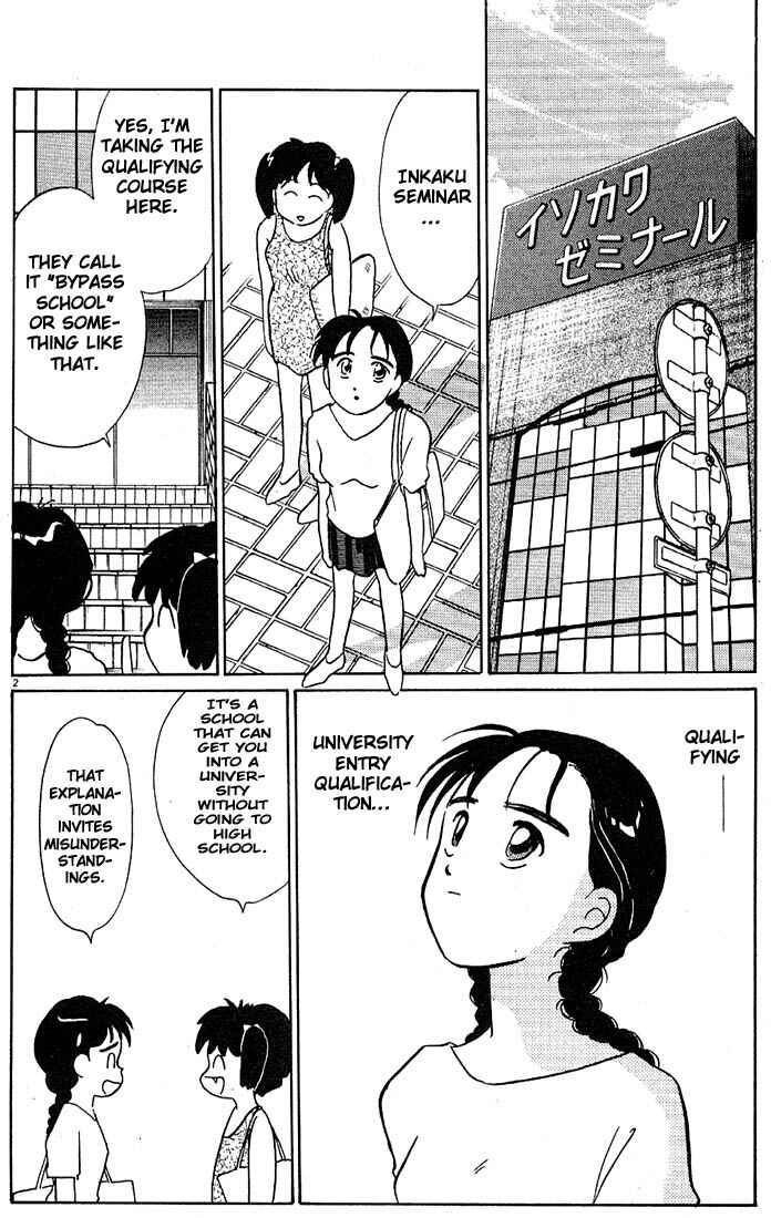 Page 2 Chapter 92 Living Game