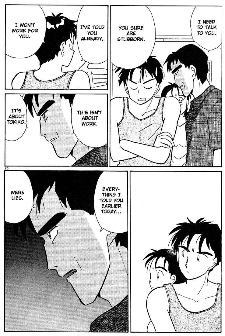 Page 20 Chapter 92 Living Game