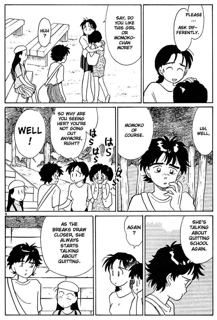 Page 8 Chapter 92 Living Game