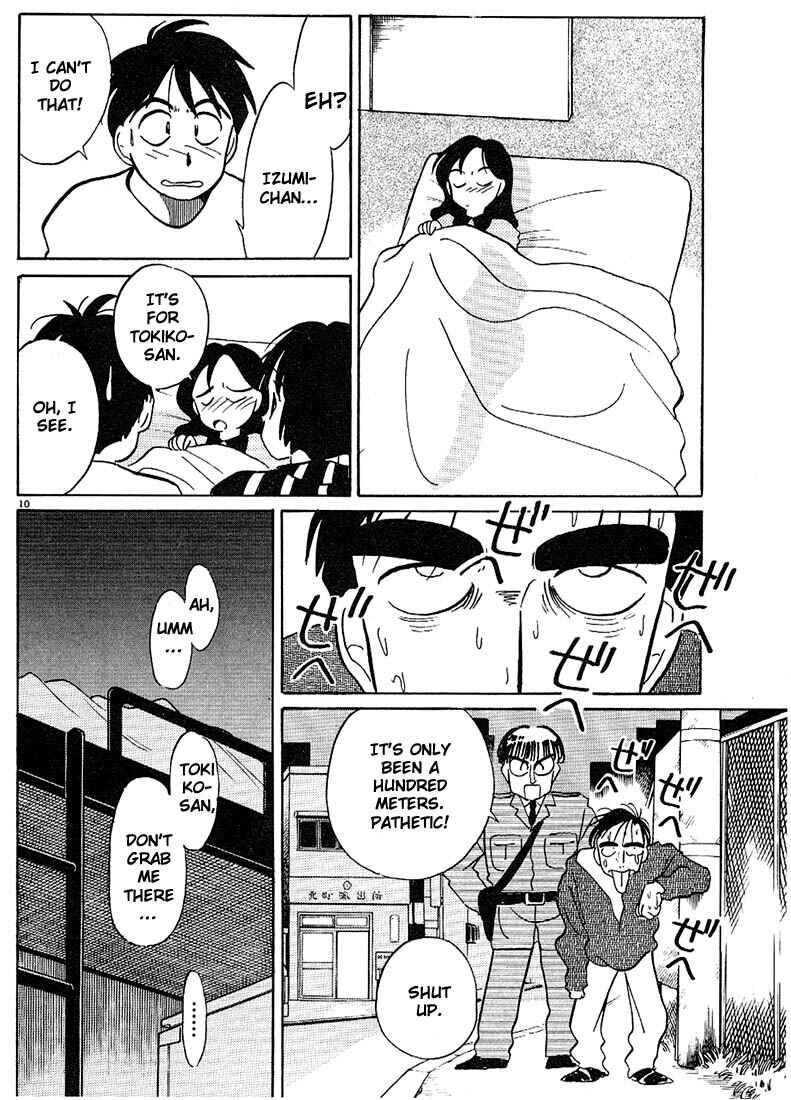 Page 10 Chapter 36 Living Game
