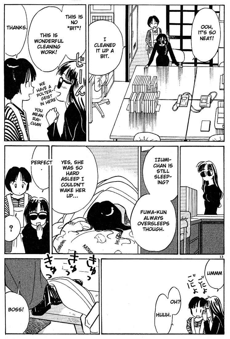 Page 13 Chapter 36 Living Game