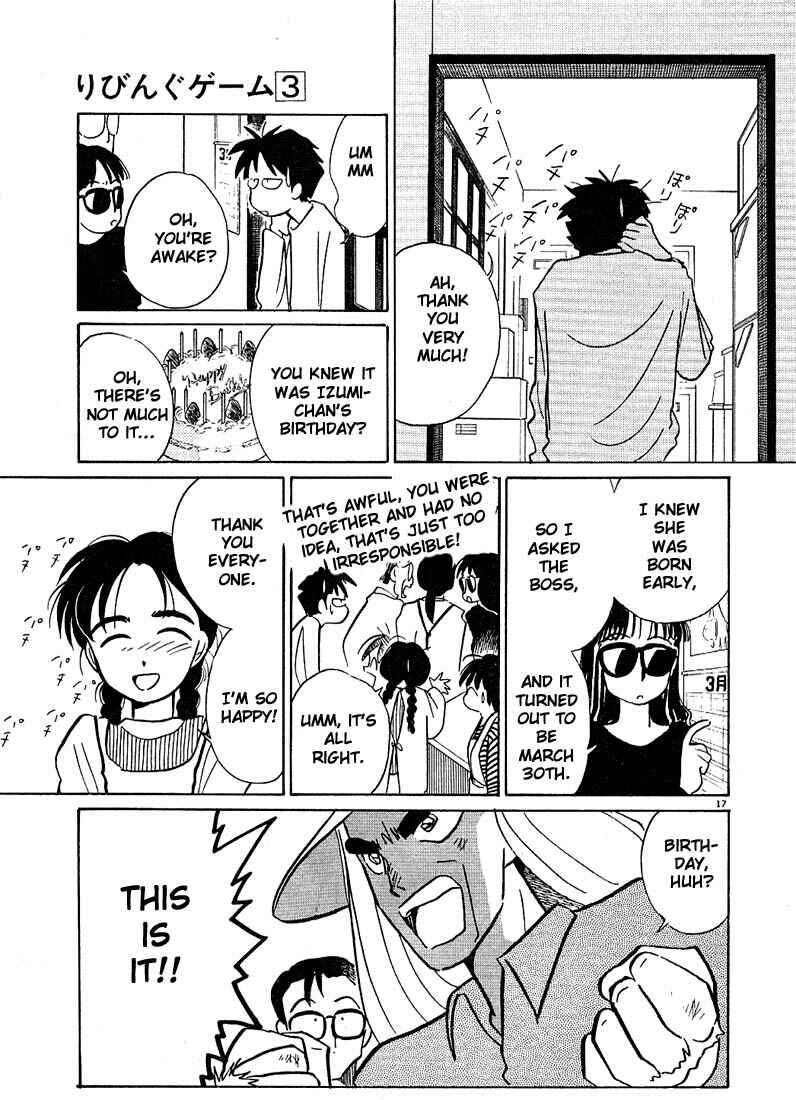Page 17 Chapter 36 Living Game