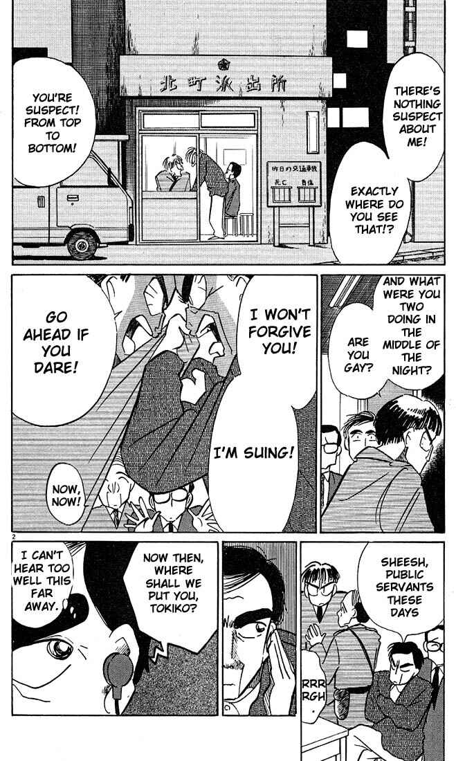 Page 2 Chapter 36 Living Game