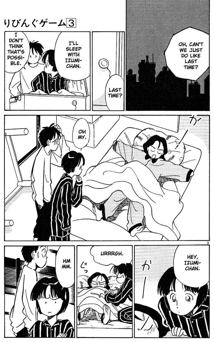 Page 3 Chapter 36 Living Game