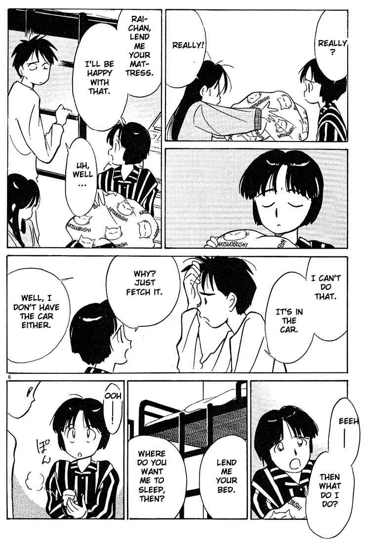 Page 6 Chapter 36 Living Game