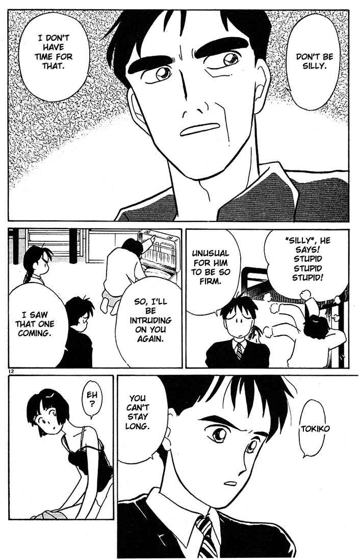 Page 12 Chapter 67 Living Game