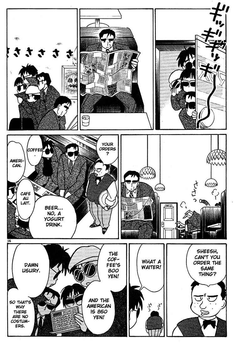 Page 16 Chapter 67 Living Game