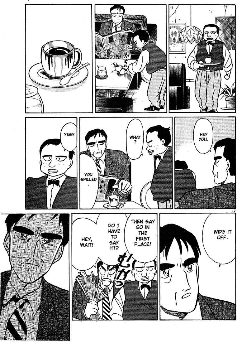 Page 17 Chapter 67 Living Game