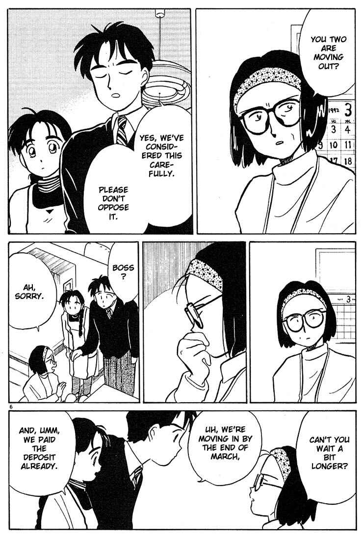 Page 6 Chapter 67 Living Game