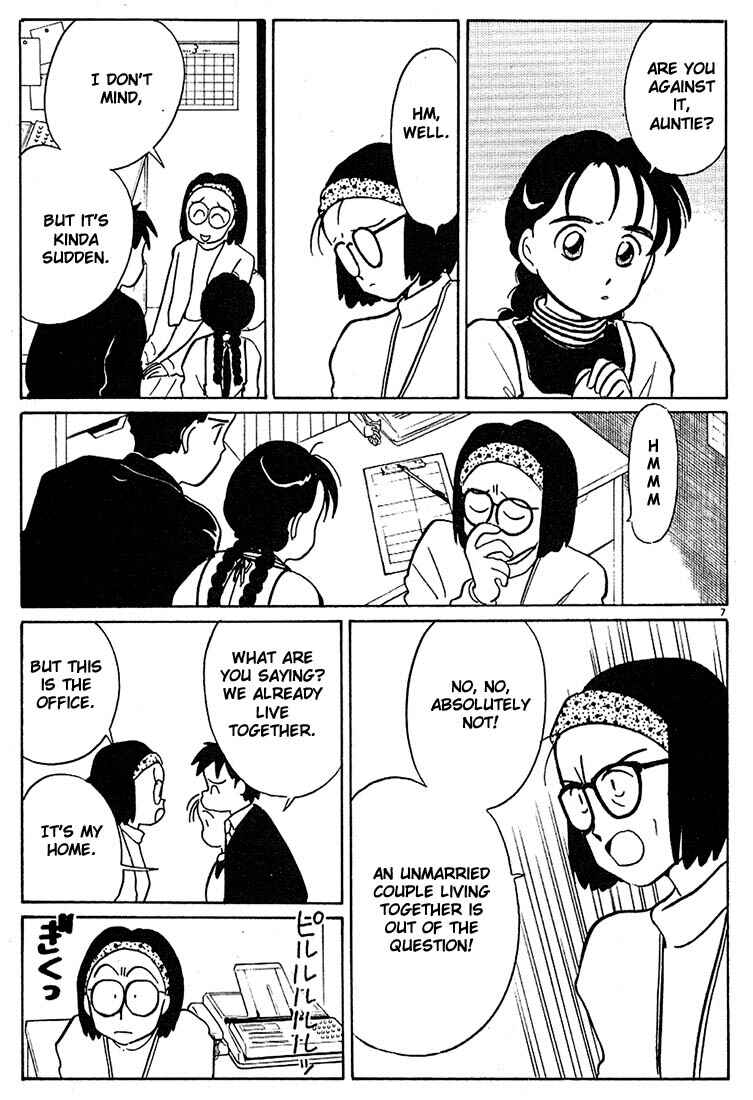 Page 7 Chapter 67 Living Game