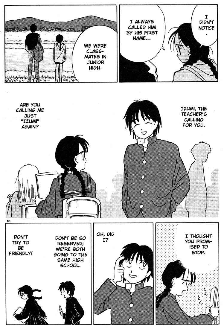 Page 10 Chapter 51 Living Game