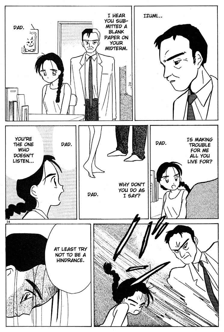 Page 14 Chapter 51 Living Game