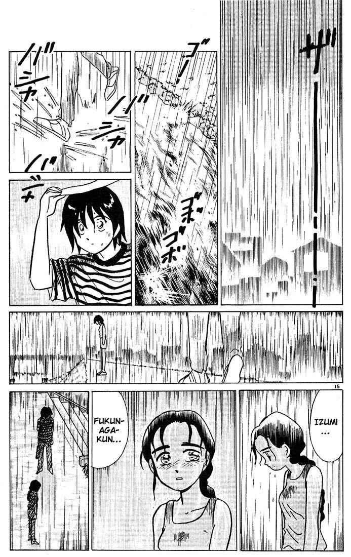 Page 15 Chapter 51 Living Game