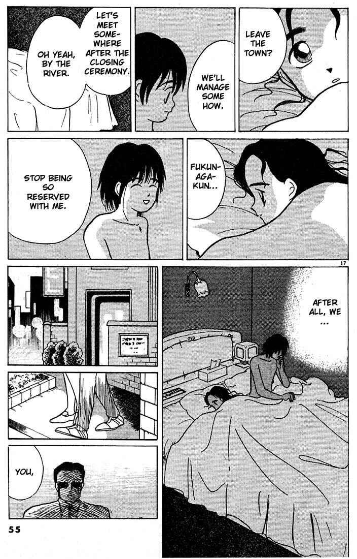 Page 17 Chapter 51 Living Game