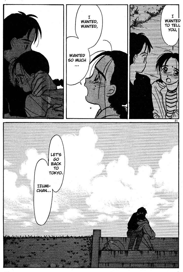 Page 21 Chapter 51 Living Game