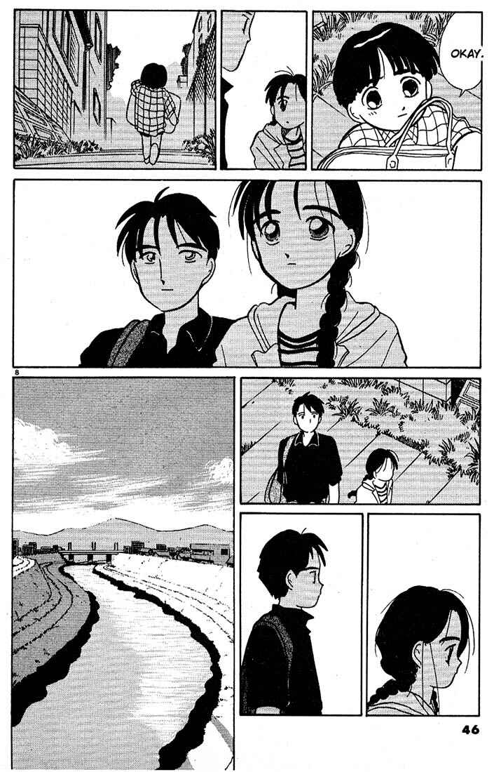 Page 8 Chapter 51 Living Game