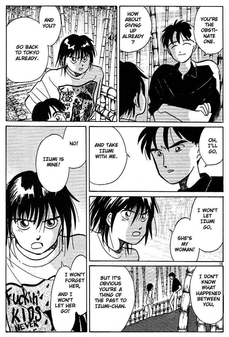 Page 15 Chapter 50 Living Game