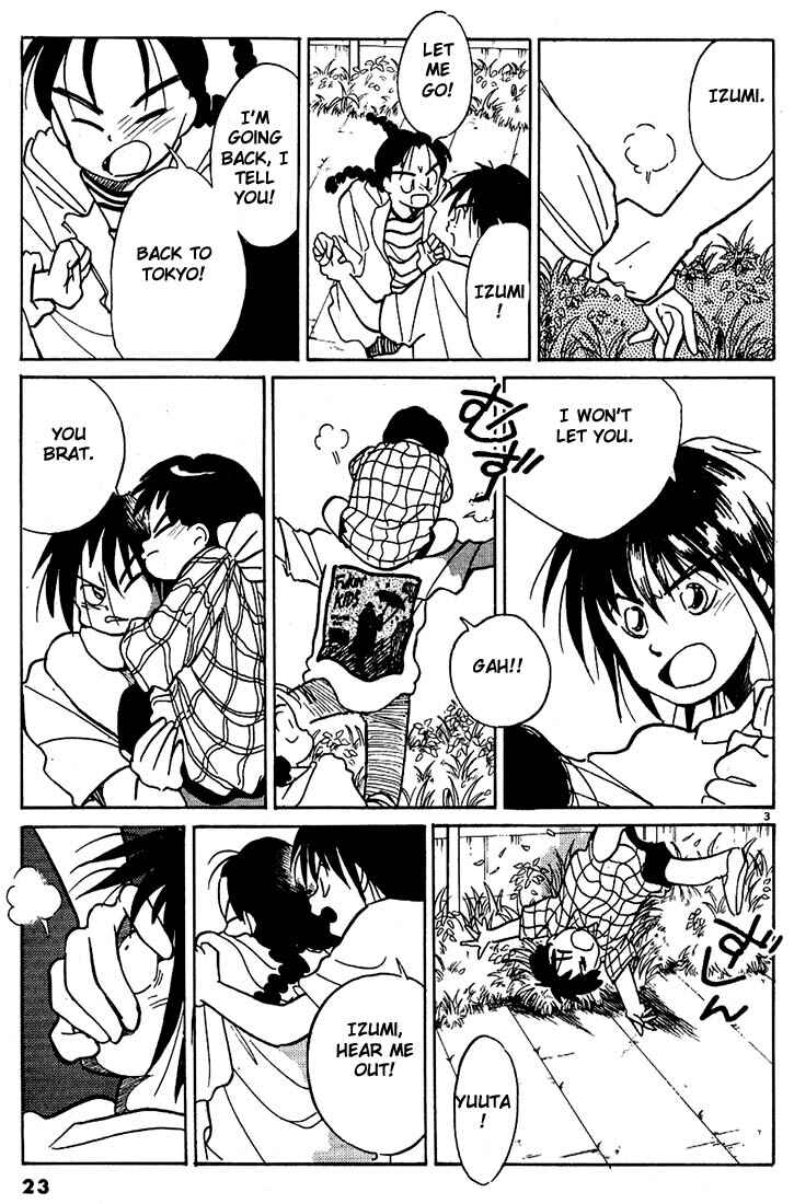 Page 3 Chapter 50 Living Game