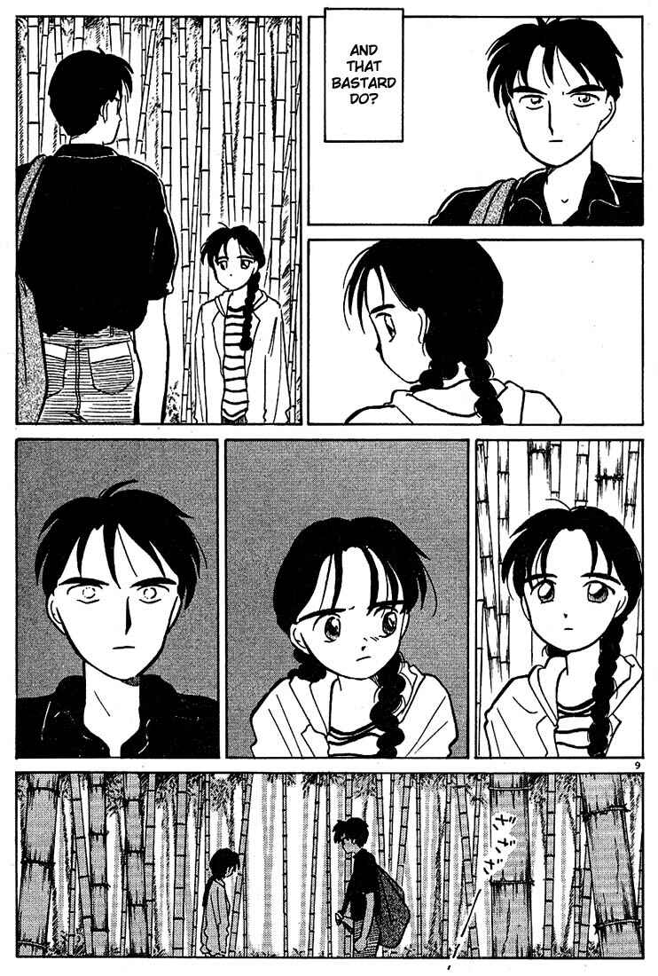 Page 9 Chapter 50 Living Game