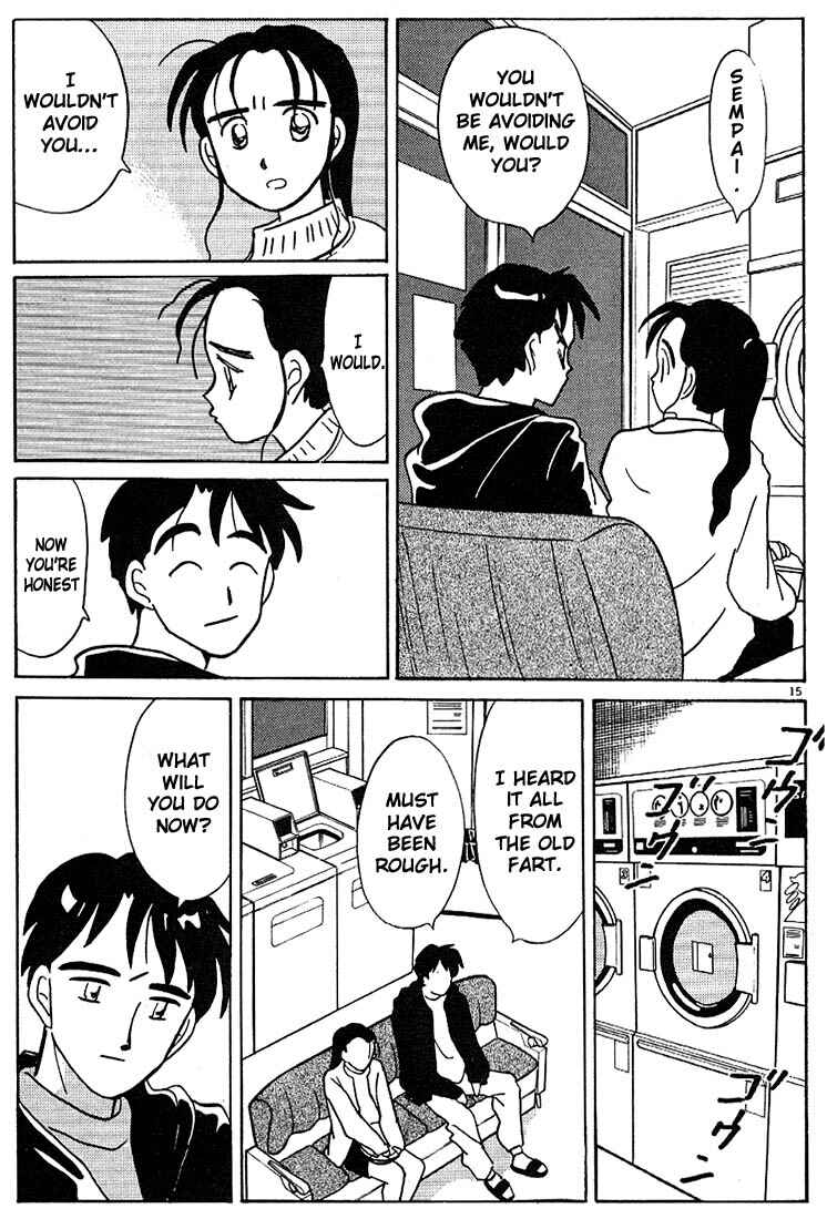 Page 15 Chapter 116 Living Game