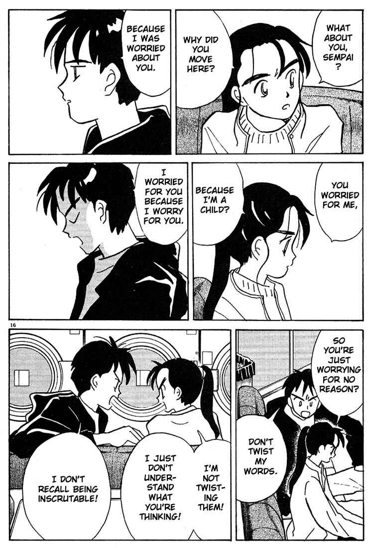 Page 16 Chapter 116 Living Game